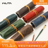 Универсальная штора, сумка для хранения, набор материалов, кисть, вместительный и большой пенал, «сделай сам»