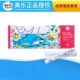 Melale Graffiti Coating Roll Baper