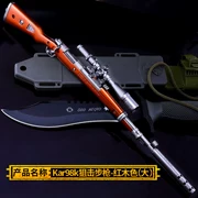 Jedi survival lớn thoát khỏi xung quanh K trò chơi vật lý xung quanh ar98k trường bắn tỉa mô hình hoang dã hành động ăn gà