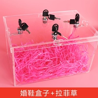 Фиолетовый