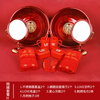 Упаковка 丨 упаковка h