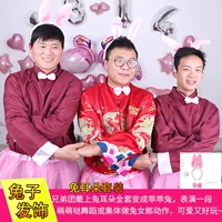 Роза красная