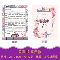 Светло-коричневый