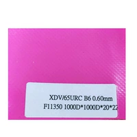 Весь объем продан розовым 0,60 мм толщиной