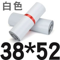 Белый 38*52 【100/bings】