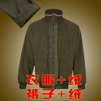 01 плюс бархат