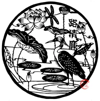 Дайте красную бумагу на все пути (28*28 см)