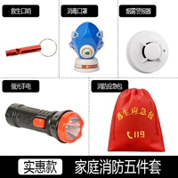 B Модель пяти -набор (доступная модель)