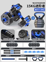 Четыре горшки/одна пара весит 30 фунтов [дамы и подростки]