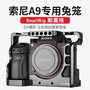 Phụ kiện máy ảnh thỏ nhỏ dành cho máy ảnh nhỏ dành cho máy ảnh Sony A9 SLR Micro 2013 - Phụ kiện VideoCam
