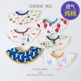 Детский нагрудник, хлопковый милый слюнявчик для принцессы