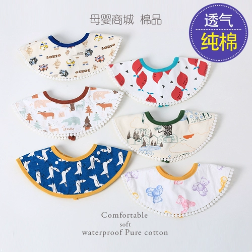 Детский нагрудник, хлопковый милый слюнявчик для принцессы