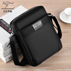 防水牛津布天弘袋鼠男包商