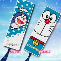 Mi ga ga xiaopu поперечная вышивка закладка материал материал с двойной гребешкой -машиной кот Blue Fat Man 2 Выбор