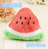 Triangle watermelon