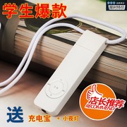 máy nghe mp3 Máy nghe nhạc mp3 tiếng anh dễ thương mp4 cô gái trắng chạy xanh cầu thủ kẹo cao su sinh viên nhỏ - Máy nghe nhạc mp3 máy nghe nhạc cao cấp