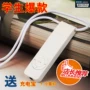 Máy nghe nhạc mp3 tiếng anh dễ thương mp4 cô gái trắng chạy xanh cầu thủ kẹo cao su sinh viên nhỏ - Máy nghe nhạc mp3 mays nghe nhac