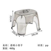 Серая подшивка 200 фунтов