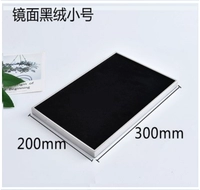 Зеркальная рама 300.200 Черное бархатное плоское дно