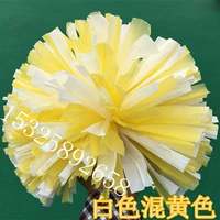 Белая желтая хваталка