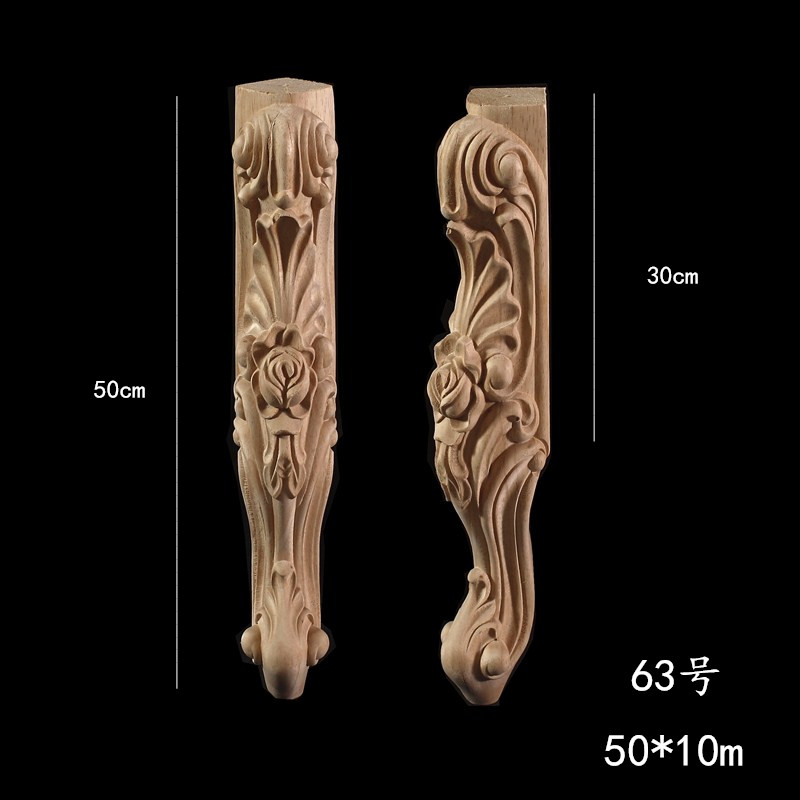 63, 50Cm Highsolid wood table leg European style leg furniture Carved feet Tea table feet Side column Column foot Bedside cabinet Side side Plinth