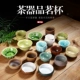 9 различных изысканных чайных чашек в Суйюане