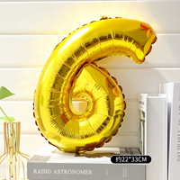 16 -INCH Golden № 6