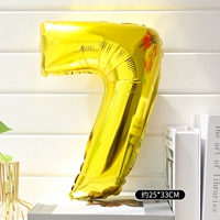 16 -INCH Golden № 7