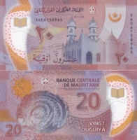 Новый 2020 (2021) Memoritania 20 Ugia Plastic Banknotes XAA от первого чемпионата - все 47