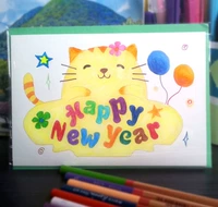 Модель 37 Cat Новый год