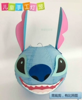 DL11 Studi Lantern Material