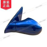 Оригинальное большое зеркало China Blue Zuo