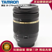 Tamron 18-270mm góc rộng ống kính tele zoom F3.5-6.3 VC SLR 18-270 3,5-6,3 - Máy ảnh SLR