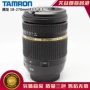 Tamron 18-270mm góc rộng ống kính tele zoom F3.5-6.3 VC SLR 18-270 3,5-6,3 - Máy ảnh SLR lens cho canon m50