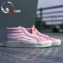 Vans Vans SK8 MID màu hồng trong đôi giày của phụ nữ giày the thao nữ giá rẻ