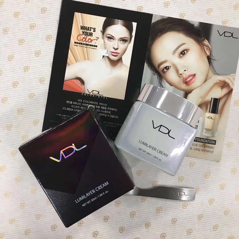 【双11】VDL亮肤素颜霜50ml