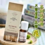 Rau bina Trà Cây Tinh Dầu 10 ML 祛 dou Dầu Điều Khiển Tinh Dầu Hương Liệu Hương Liệu Châu Âu Gốc Chính Hãng tinh dầu sả đuổi muỗi