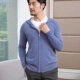 Mùa thu và mùa đông nam mới áo len cashmere màu rắn dây kéo áo hoodie trẻ trung áo khoác thời trang áo len giản dị - Áo len Cashmere