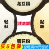 Товары от 宇众不同m