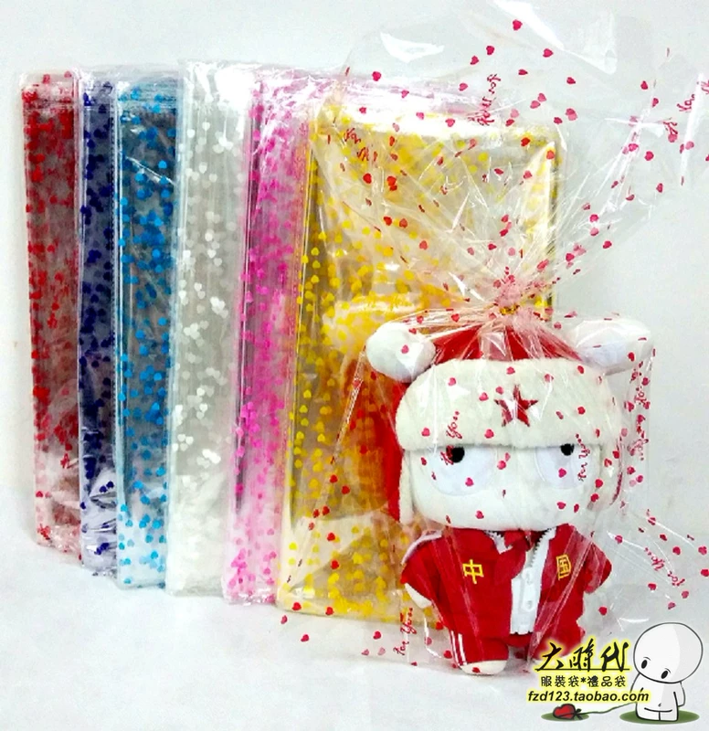 Plush toy, doll, plastic bag, pack, Birthday gift