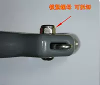 Разборка болт однопомощное кольцо подвески