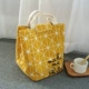 Желтый