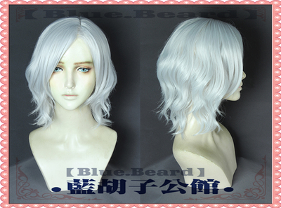 taobao agent [Blue beard] Devil May Cry 5 COS wig V