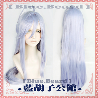 taobao agent [Blue beard] 86-non-existent theater-Fradiana Milizer 1 meter stereotypes