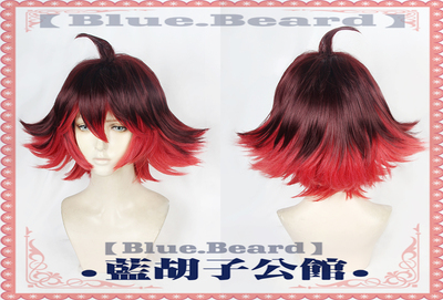 taobao agent [Blue beard] Promare Proma COS spot wigs of Caluo Gueira