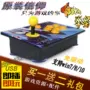 Arcade cần điều khiển máy tính rocker Trò chơi USB phím điều khiển 97 chiến đấu ba vương quốc trò chơi điện thoại di động cần điều khiển nút gửi tay cầm đá fo4