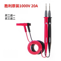 Victor, оригинальный, 1000v