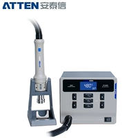 Antaixin ST-862D Номер пистолета горячего воздуха показывает ручное автоматическое дремотное 1000 Вт регулируемой температурой ремонт и сварка мобильных телефонов