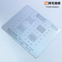 Mao yixiu Полная серия Piec/Nand/жесткий диск посадка олова сетка/0,25 мм толщиной стальной сетки 25