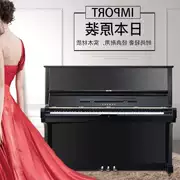 Ra khỏi Nhật Bản đơn piano cũ giá thấp giải phóng mặt bằng chuyển nhượng nhà Yamaha Yamaha 1H U2H U3H mới bắt đầu - dương cầm